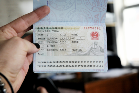 Chengdu Visa - Get yours with LTL