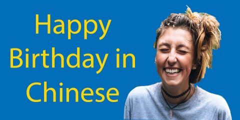 Happy Birthday in Chinese 🎉 Learn What & What Not To Say Thumbnail