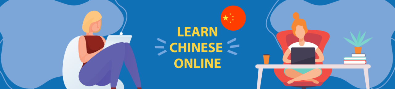 Learn Chinese Online