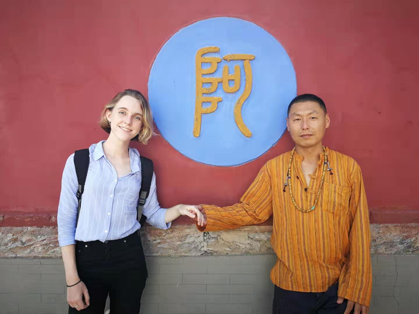 Learn Chinese in China with LTL