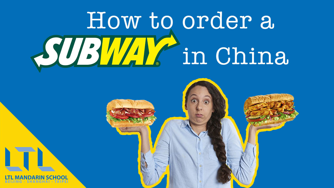 Learn Mandarin Video - We even teach you how to order a Subway!