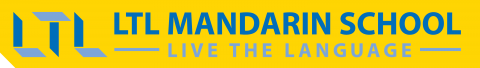 LTL Mandarin School Logo