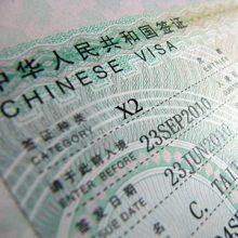 thumb-visa-china